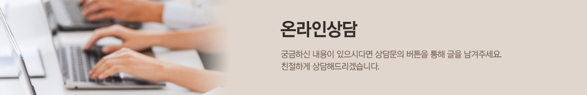 컨텐츠 상단 이미지