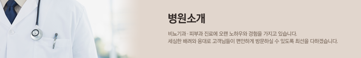 컨텐츠 상단 이미지