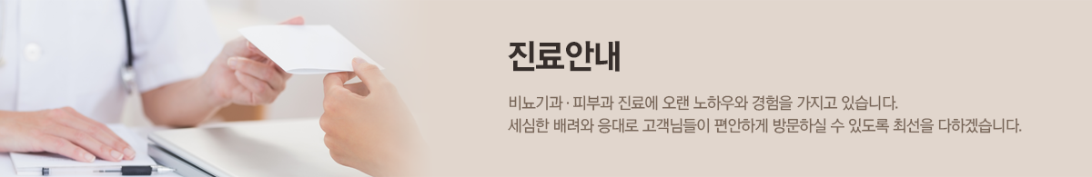 컨텐츠 상단 이미지