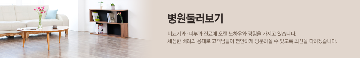 컨텐츠 상단 이미지