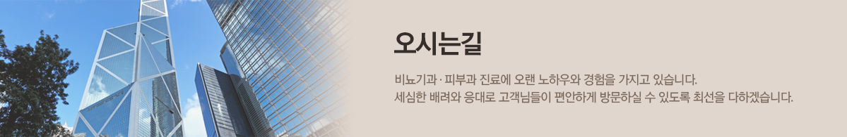 컨텐츠 상단 이미지