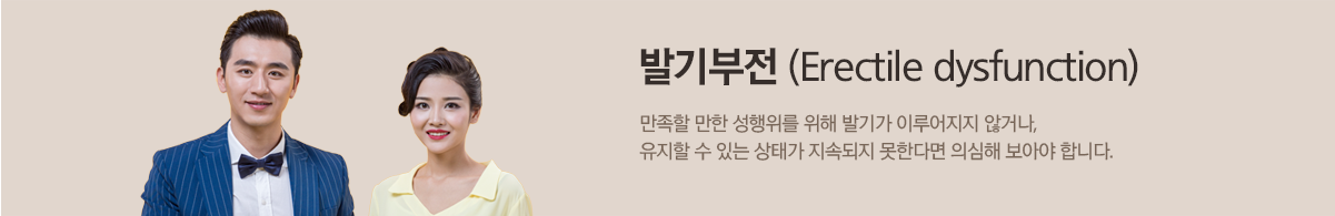 컨텐츠 상단 이미지