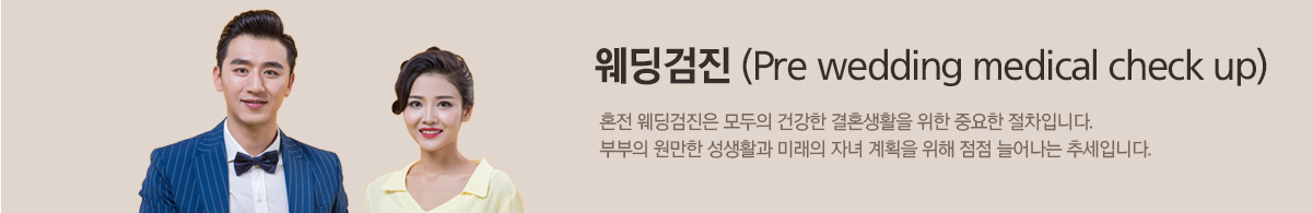 컨텐츠 상단 이미지