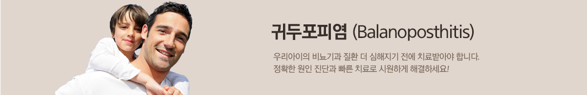 컨텐츠 상단 이미지