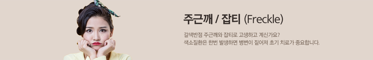 컨텐츠 상단 이미지