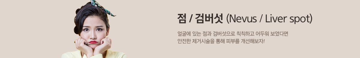 컨텐츠 상단 이미지