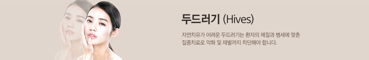 컨텐츠 상단 이미지